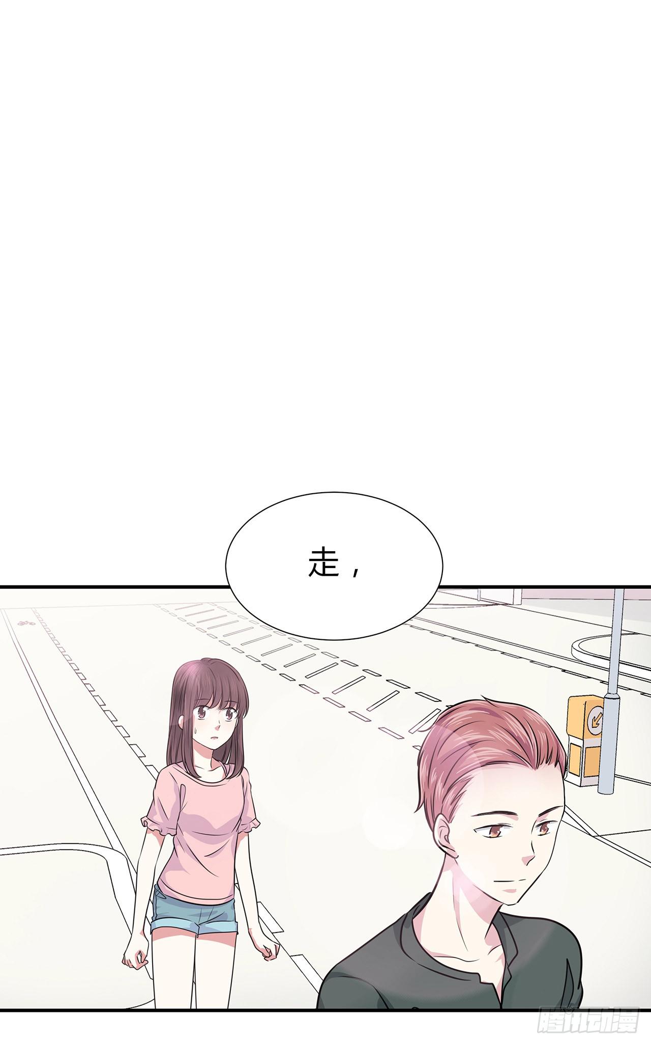 熟悉的感觉(1/2)-第13话