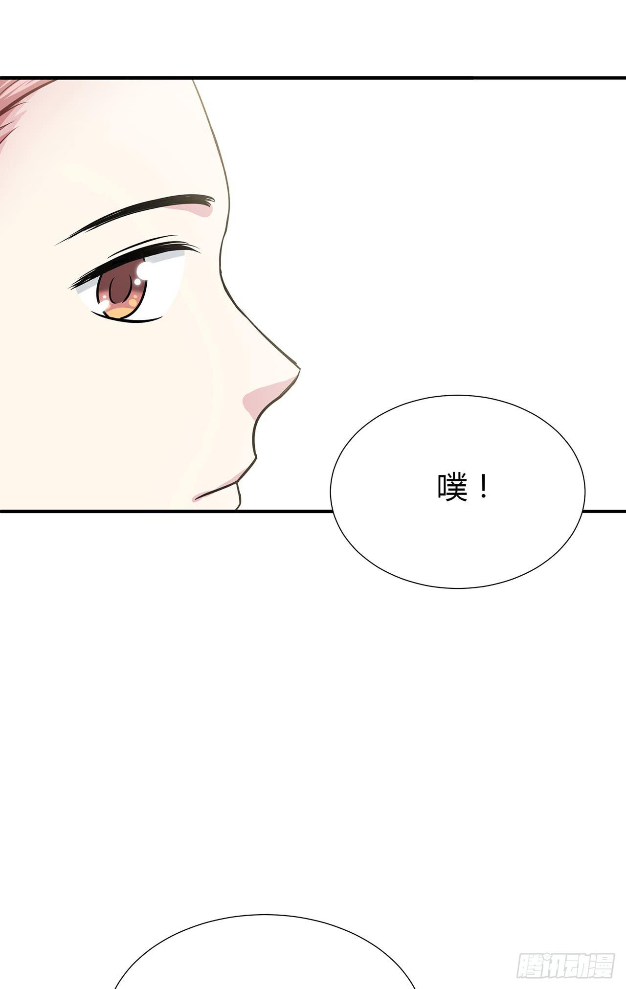 熟悉的感觉(1/2)-第13话