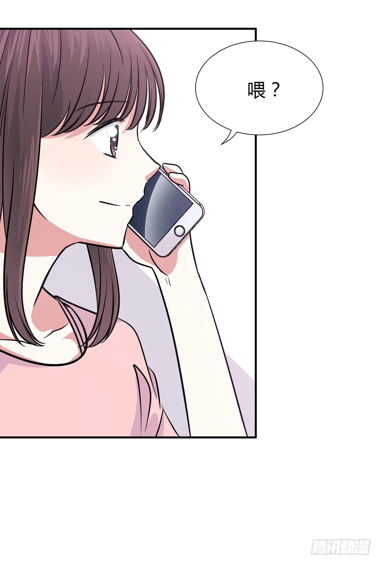 熟悉的感觉(1/2)-第13话