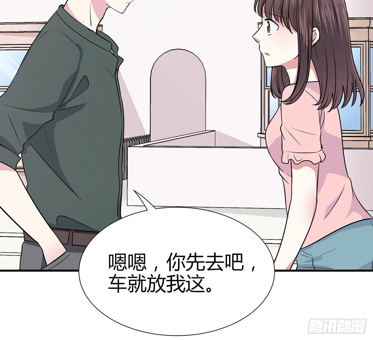 熟悉的感觉(1/2)-第13话