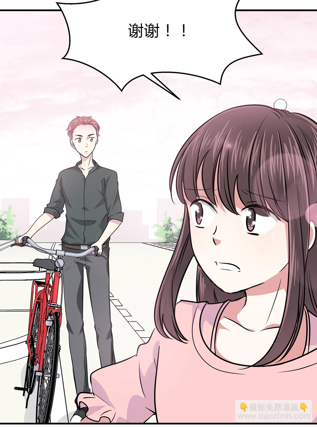 熟悉的感觉(1/2)-第13话