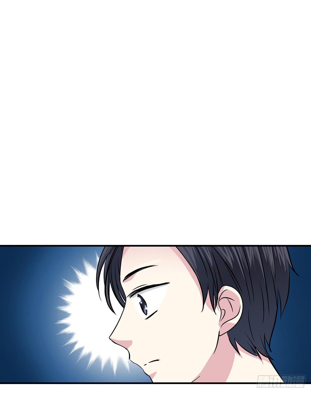熟悉的感觉(1/2)-第13话
