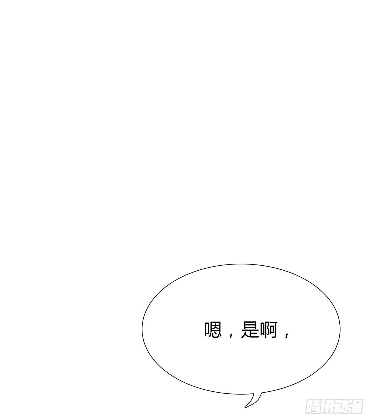 只因为你的一句话(1/2)-第15话