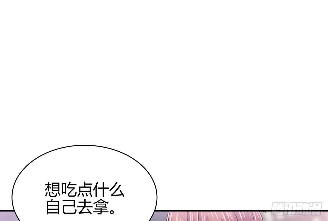 我&hellip;&hellip;很喜欢你(1/3)-第17话