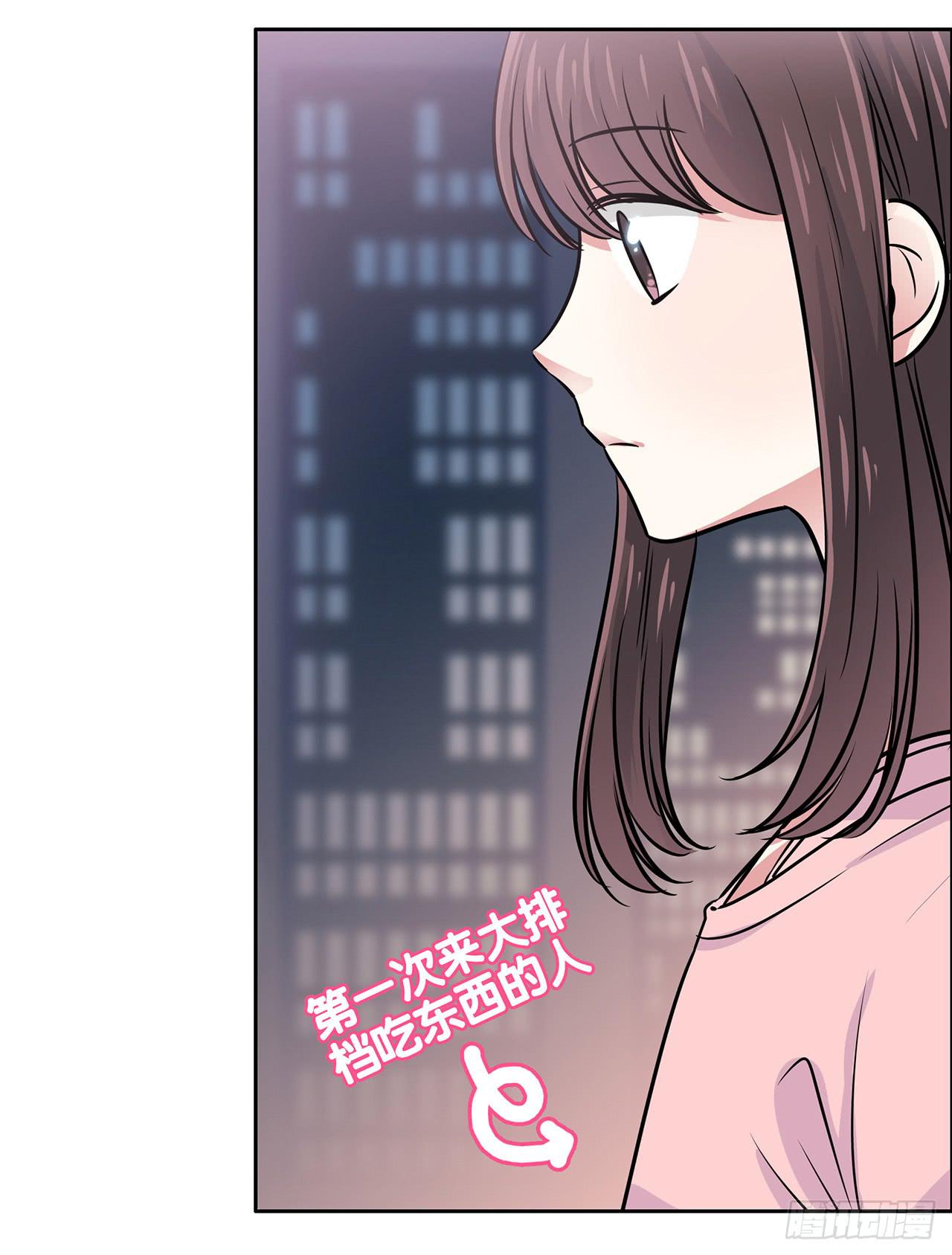 我&hellip;&hellip;很喜欢你(1/3)-第17话