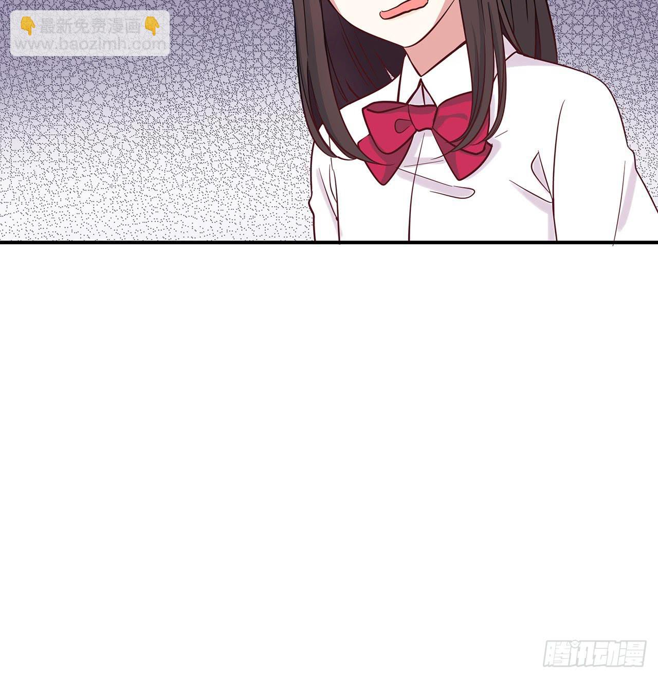 那个名字(1/2)-第3话