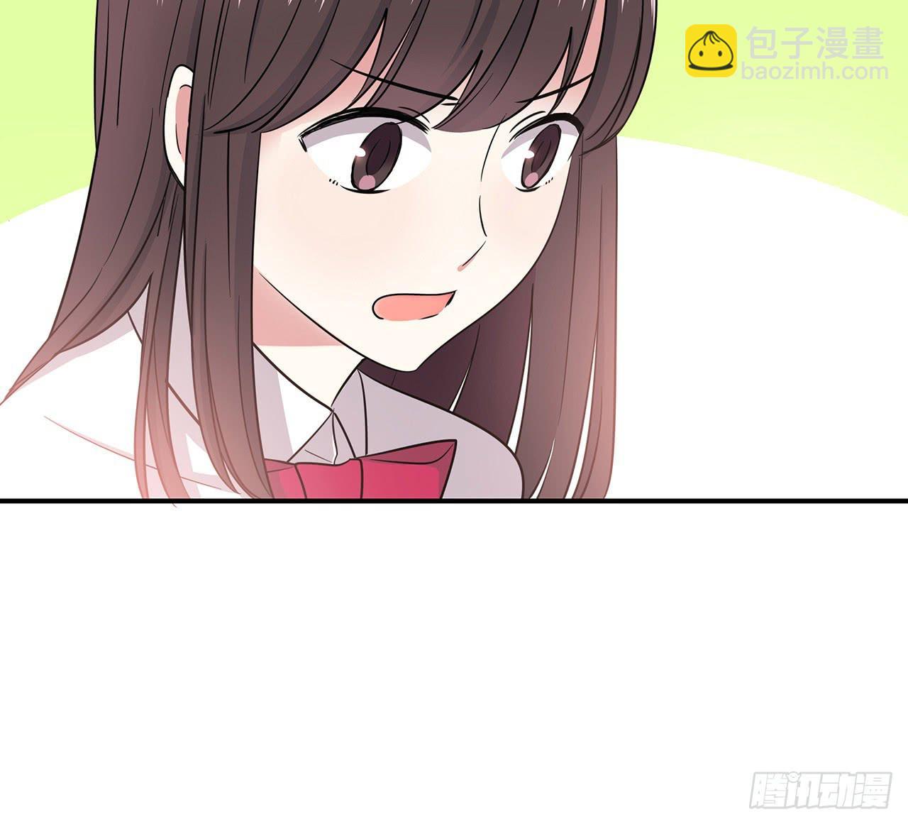 那个名字(1/2)-第3话