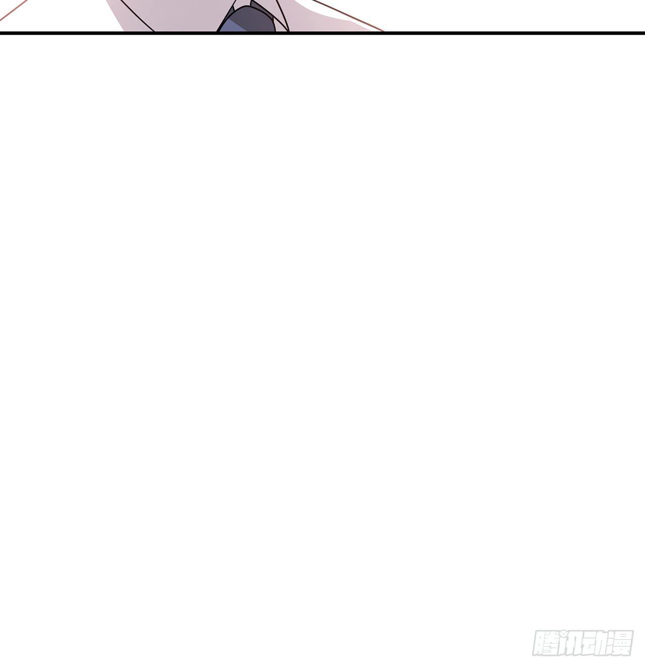 那个名字(1/2)-第3话