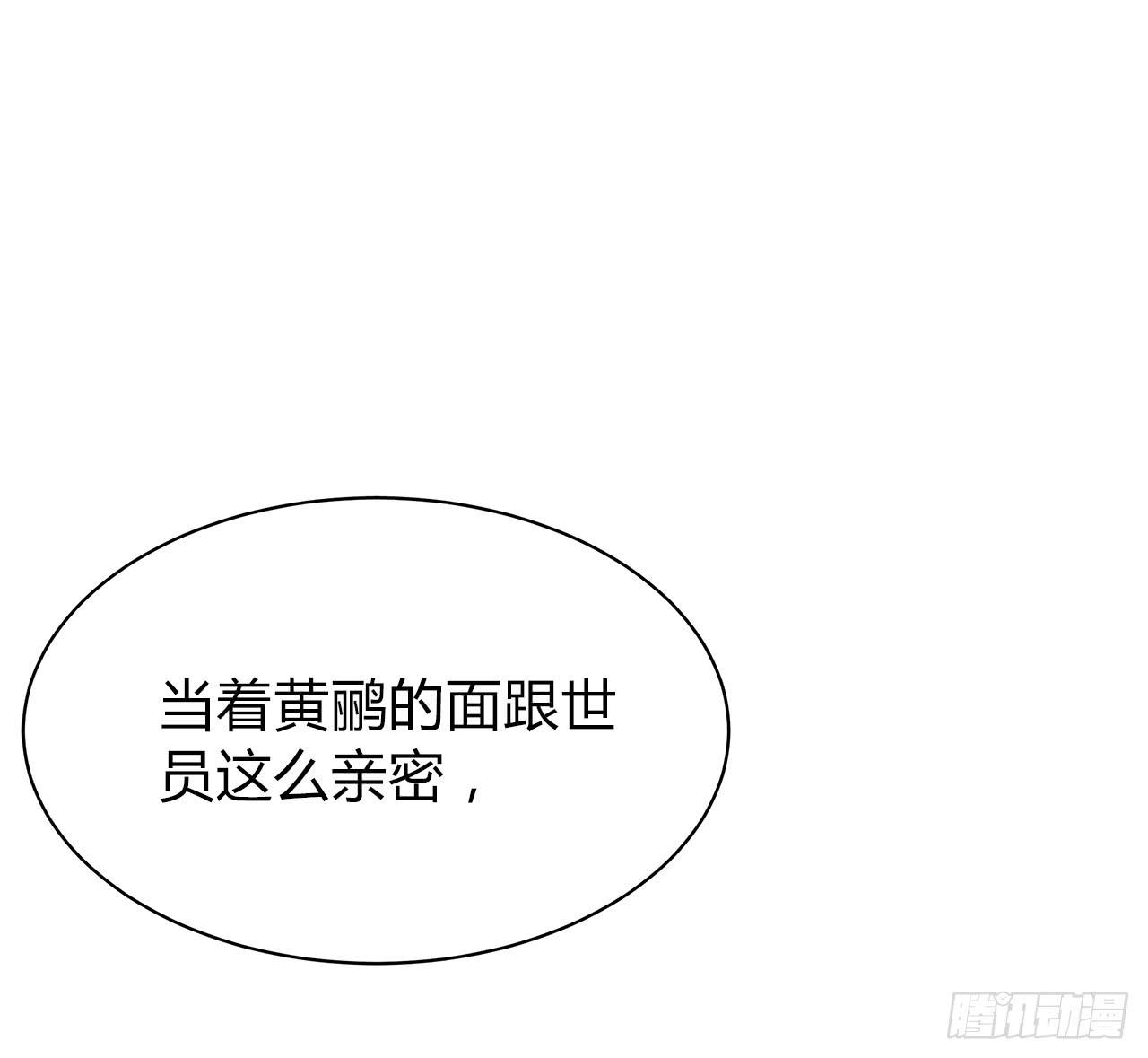 隐瞒(1/2)-第21话