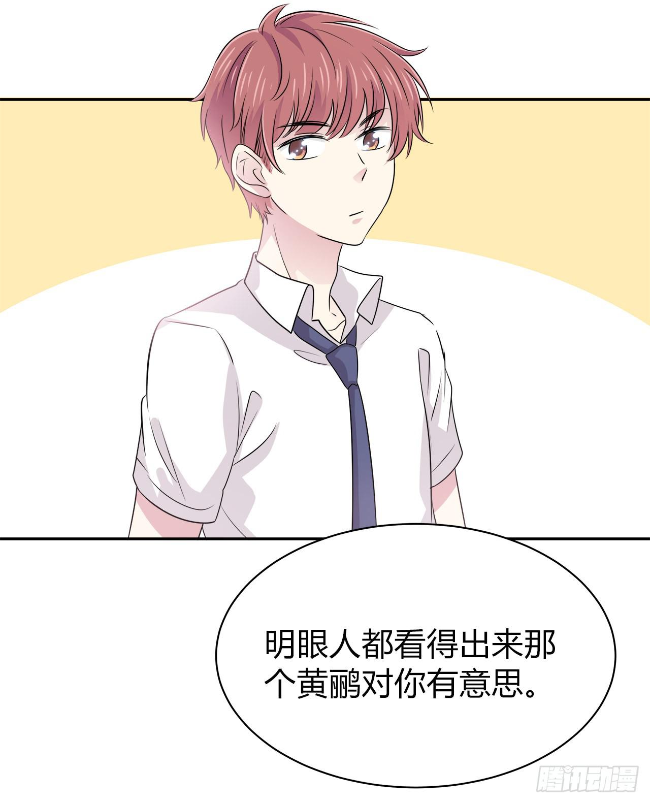 隐瞒(1/2)-第21话