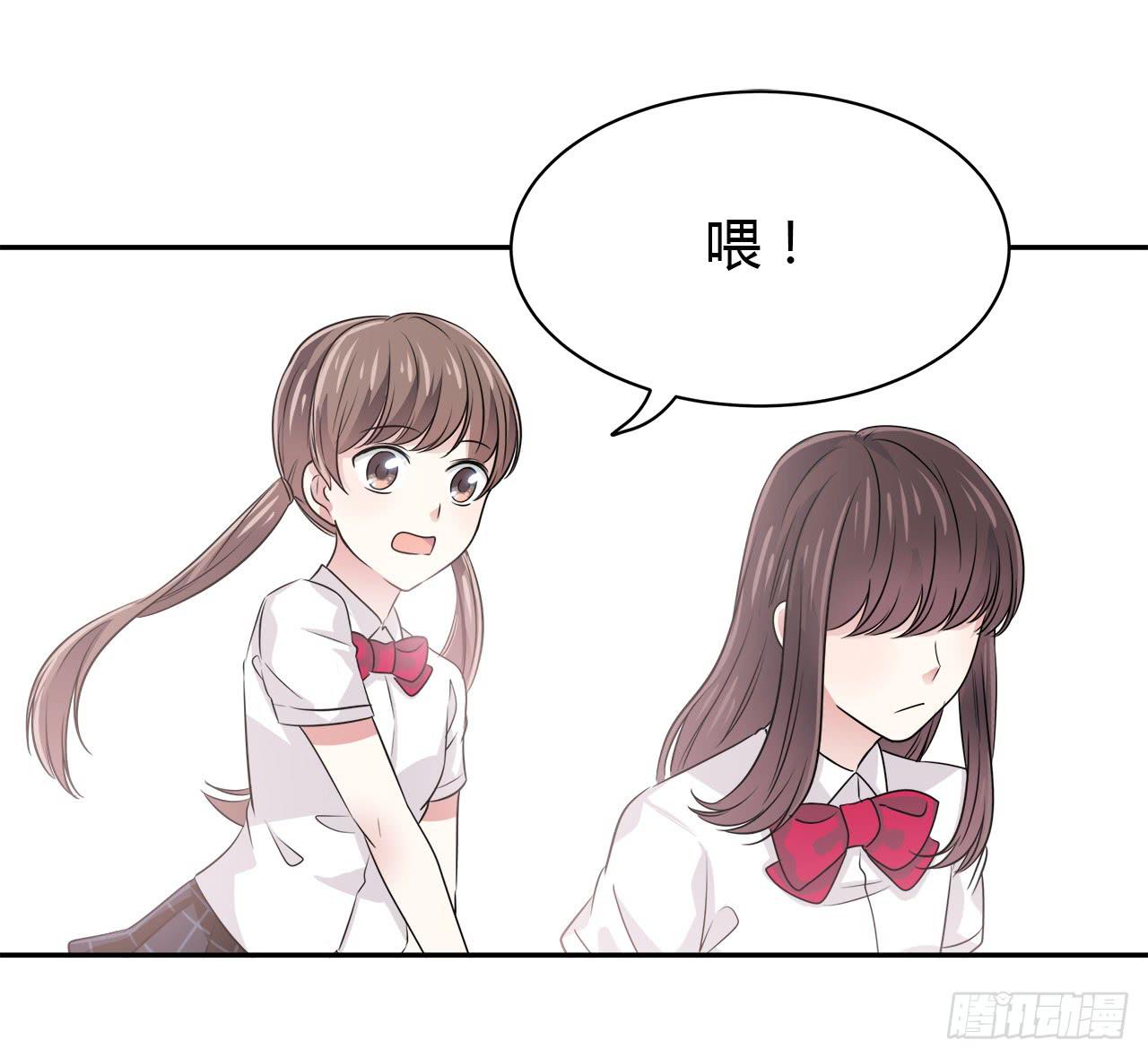 隐瞒(1/2)-第21话