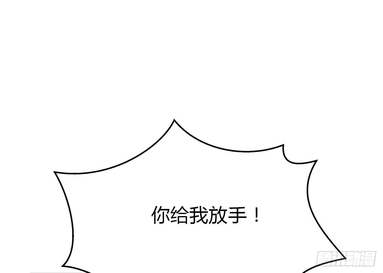 隐瞒(1/2)-第21话