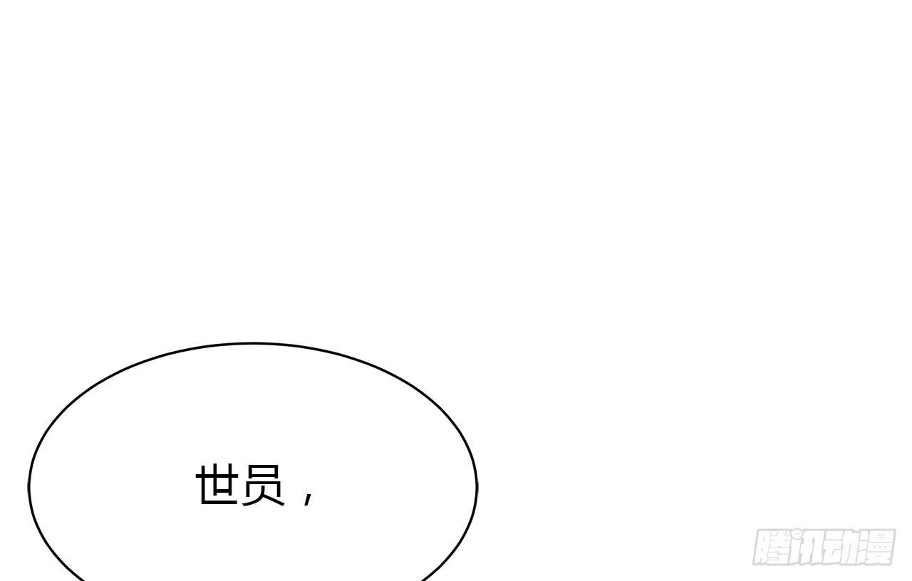 隐瞒(1/2)-第21话