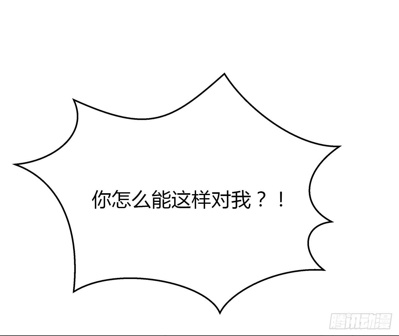 隐瞒(1/2)-第21话