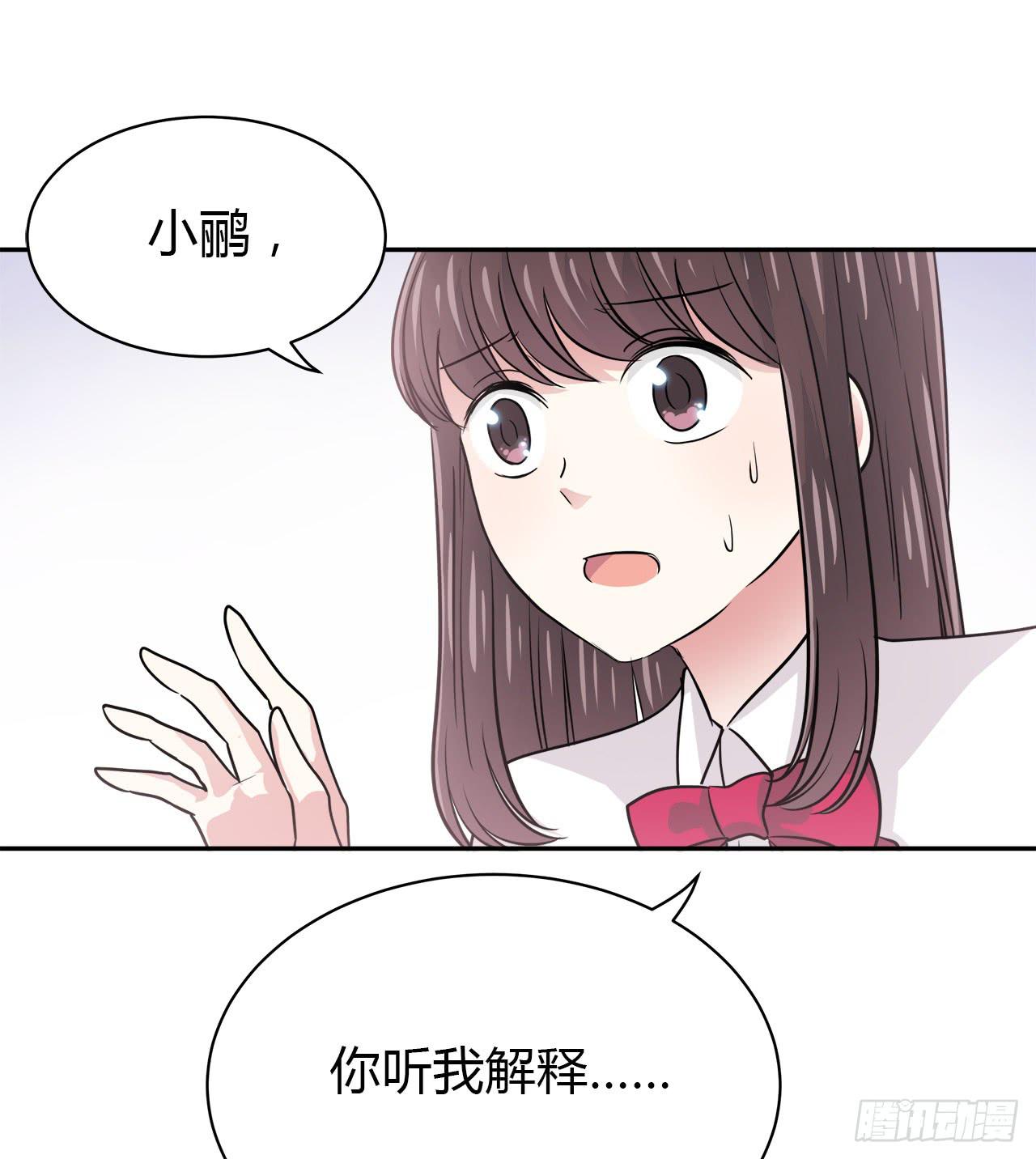 隐瞒(1/2)-第21话