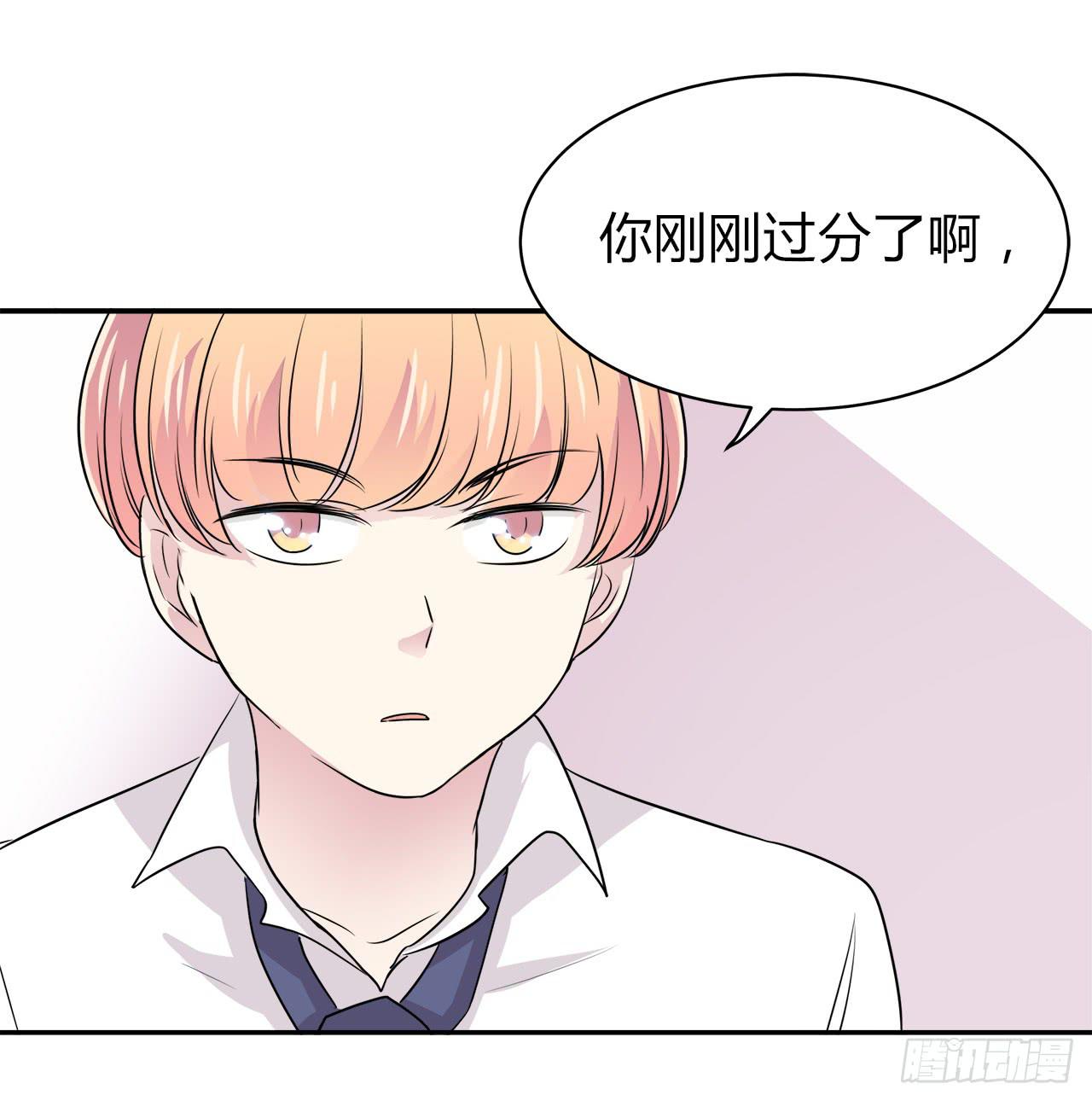 隐瞒(1/2)-第21话