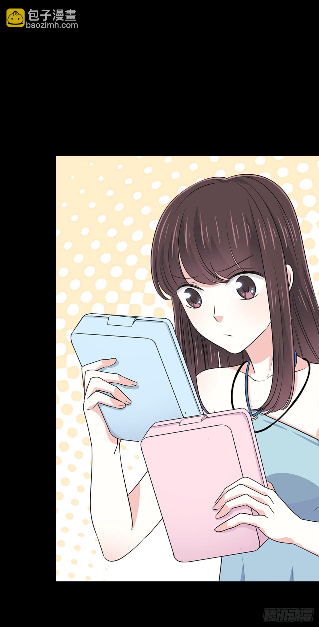 你能原谅我吗(1/2)-第31话