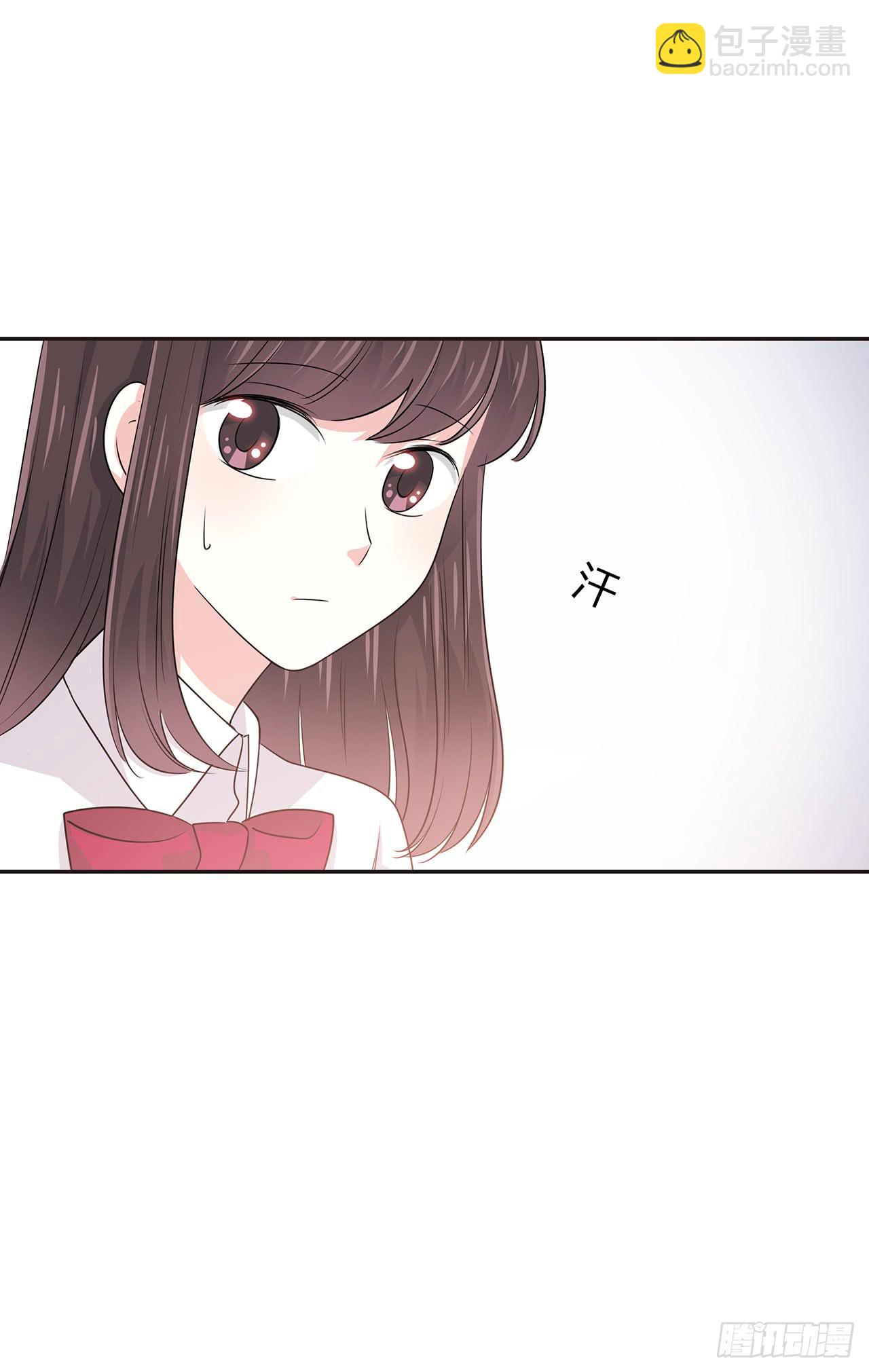 践踏-第33话