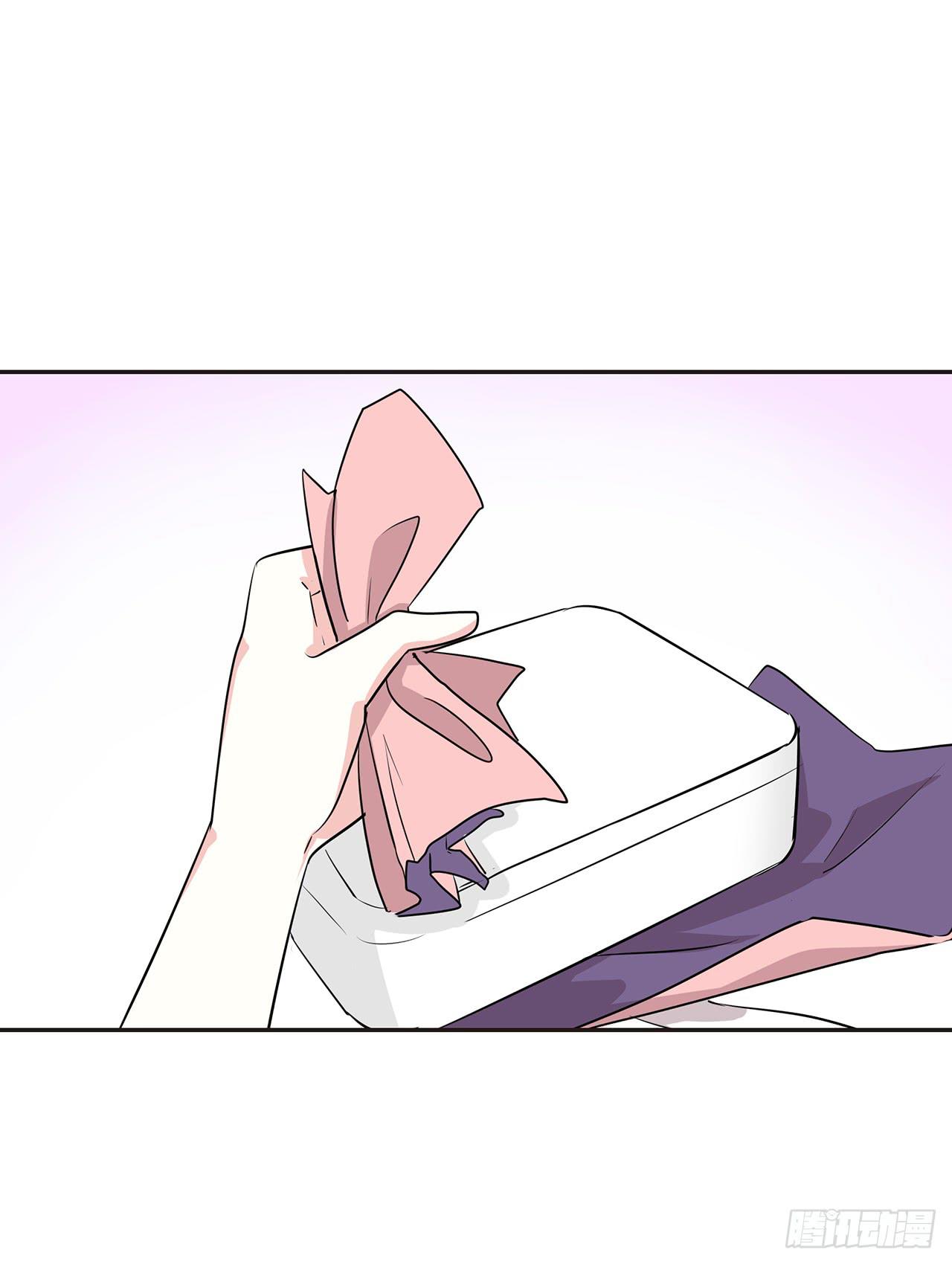 践踏-第33话