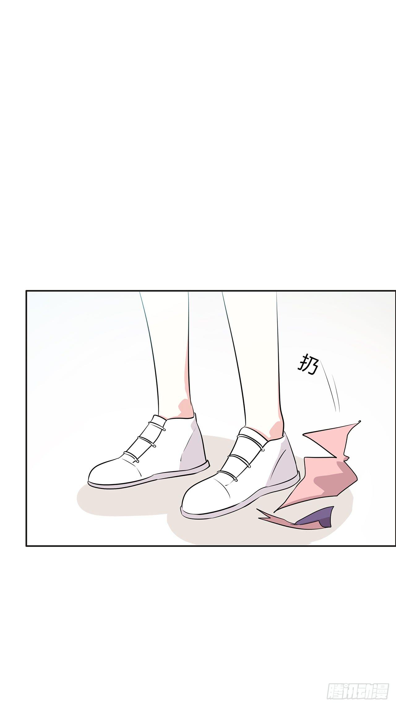 践踏-第33话
