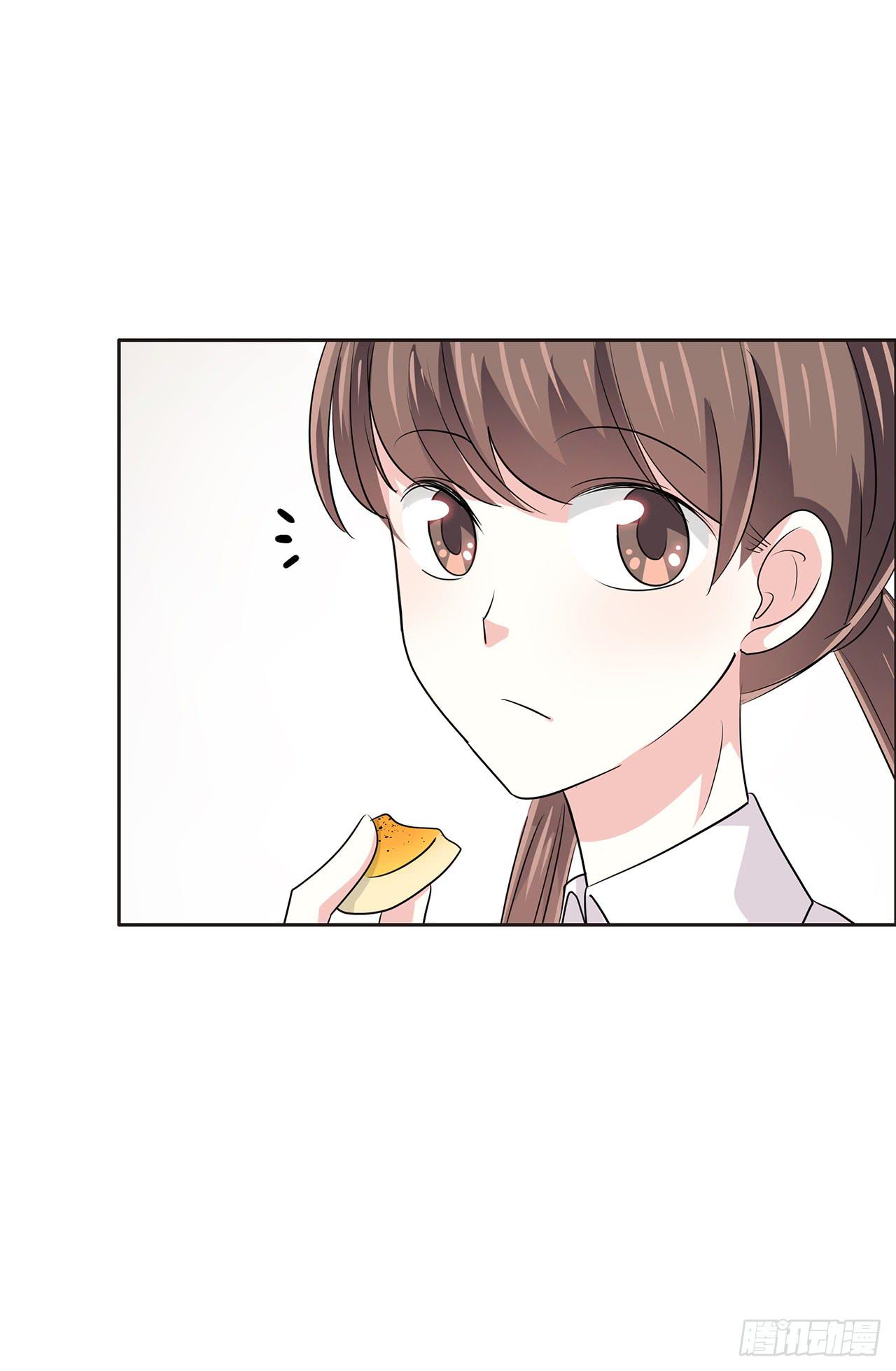 践踏-第33话