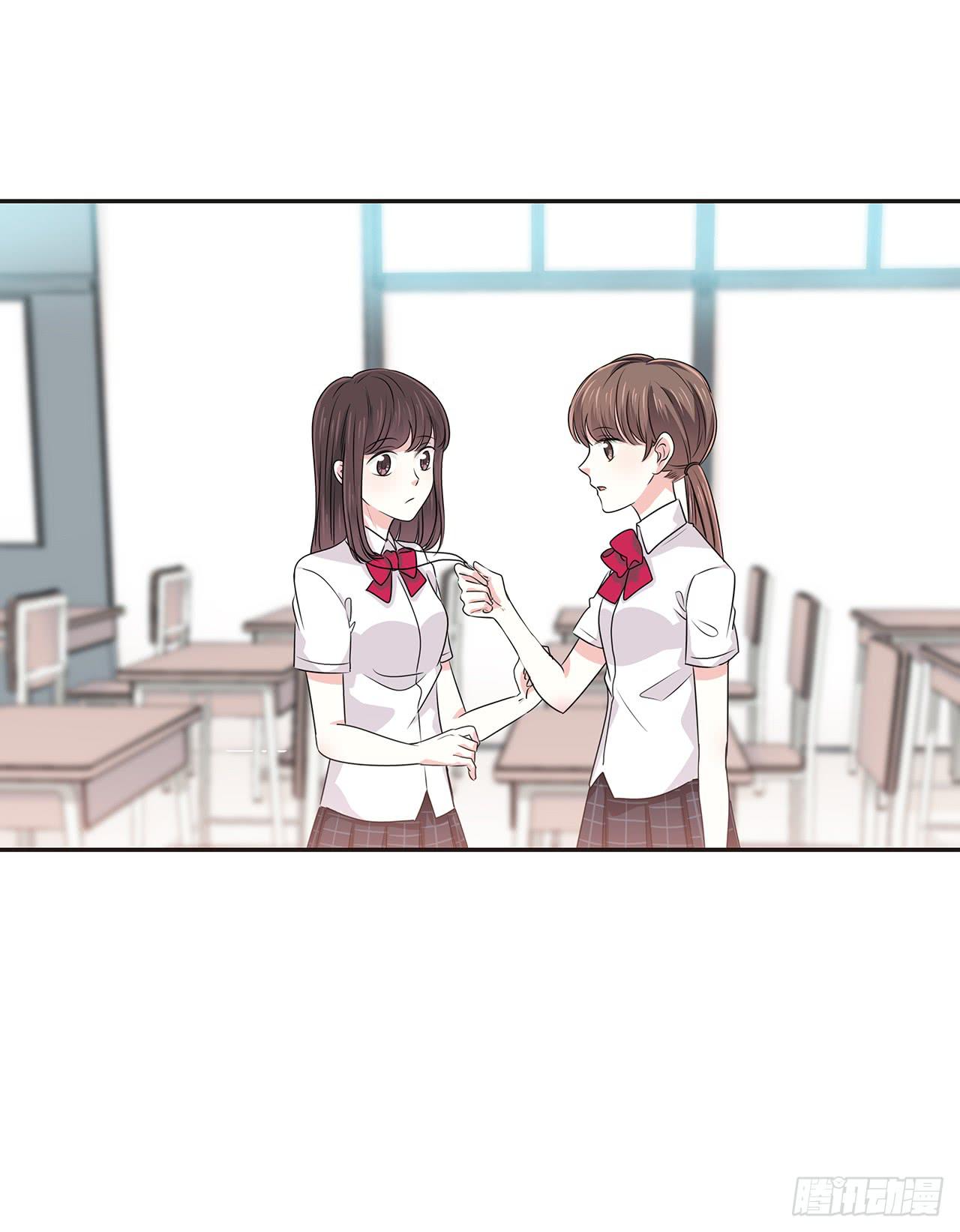 践踏-第33话
