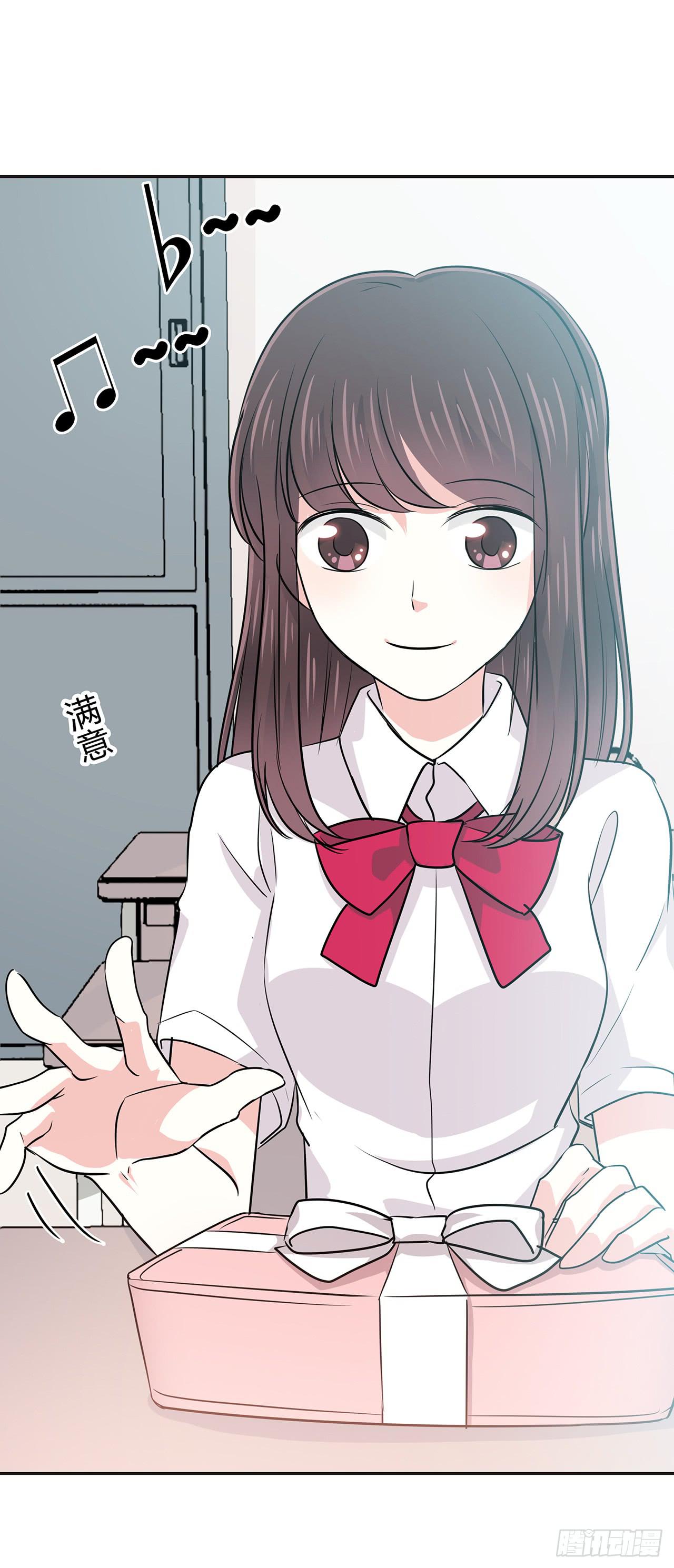 践踏-第33话