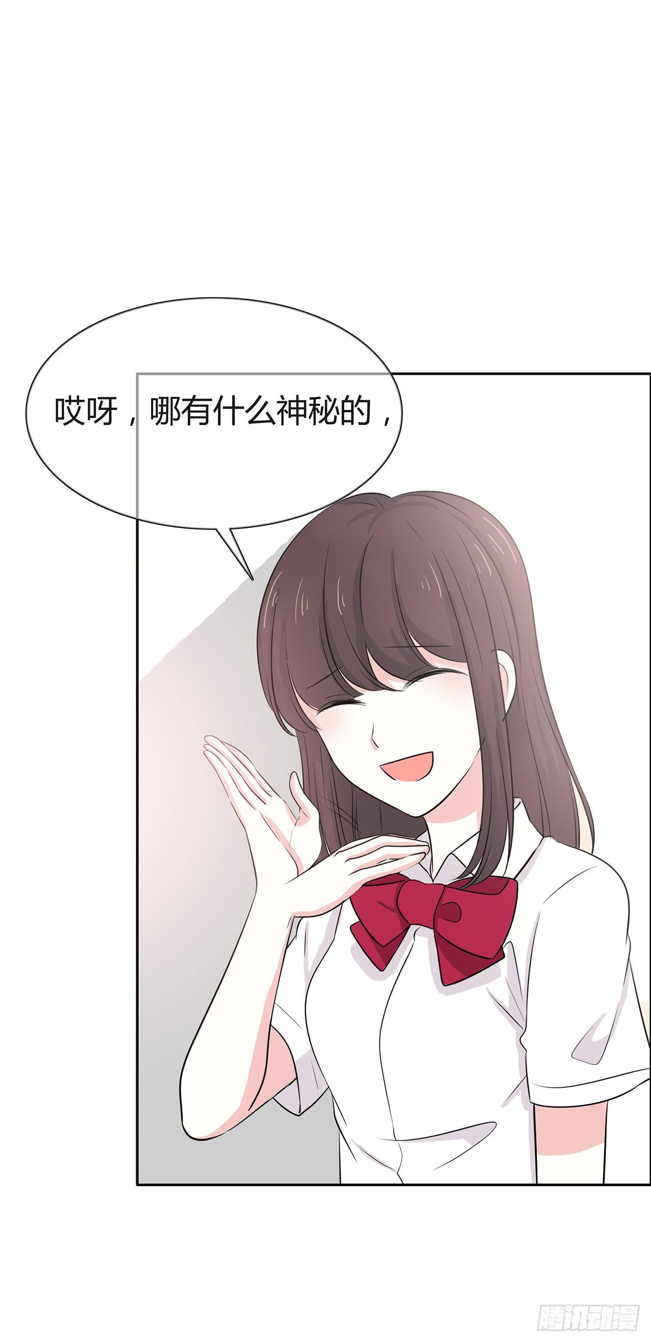 赫斯银币-第35话