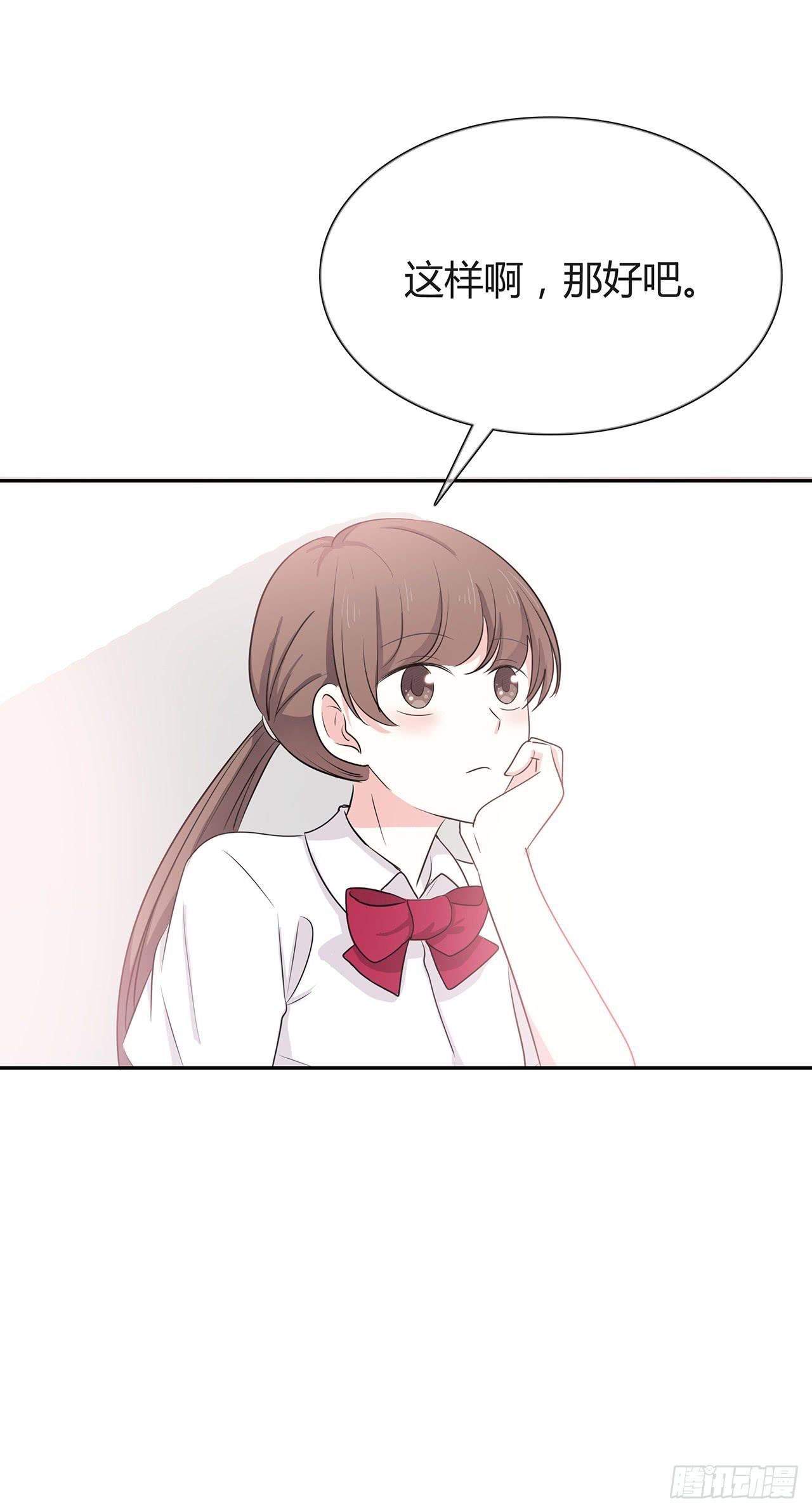 赫斯银币-第35话