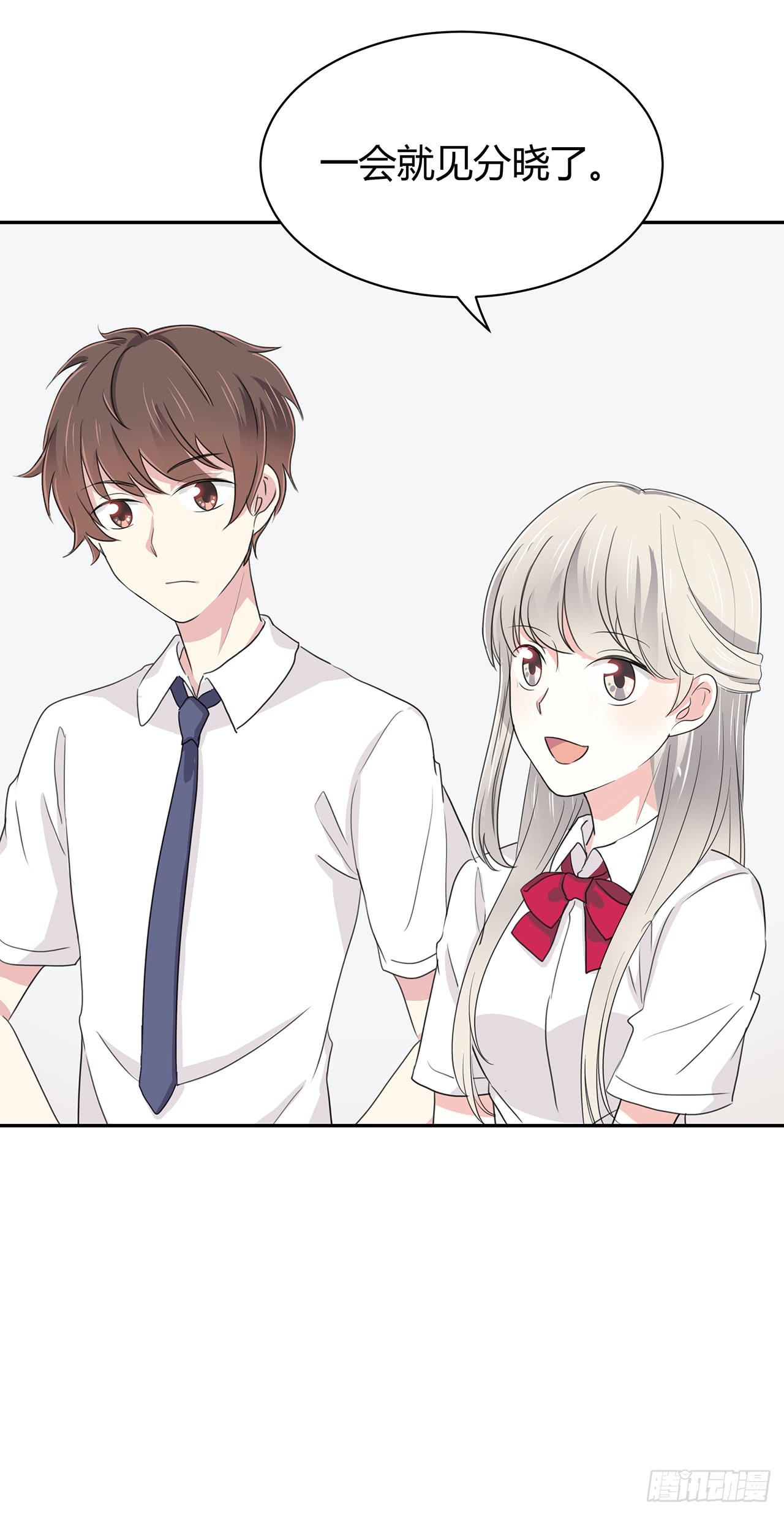 这首歌你也会唱？(1/2)-第37话