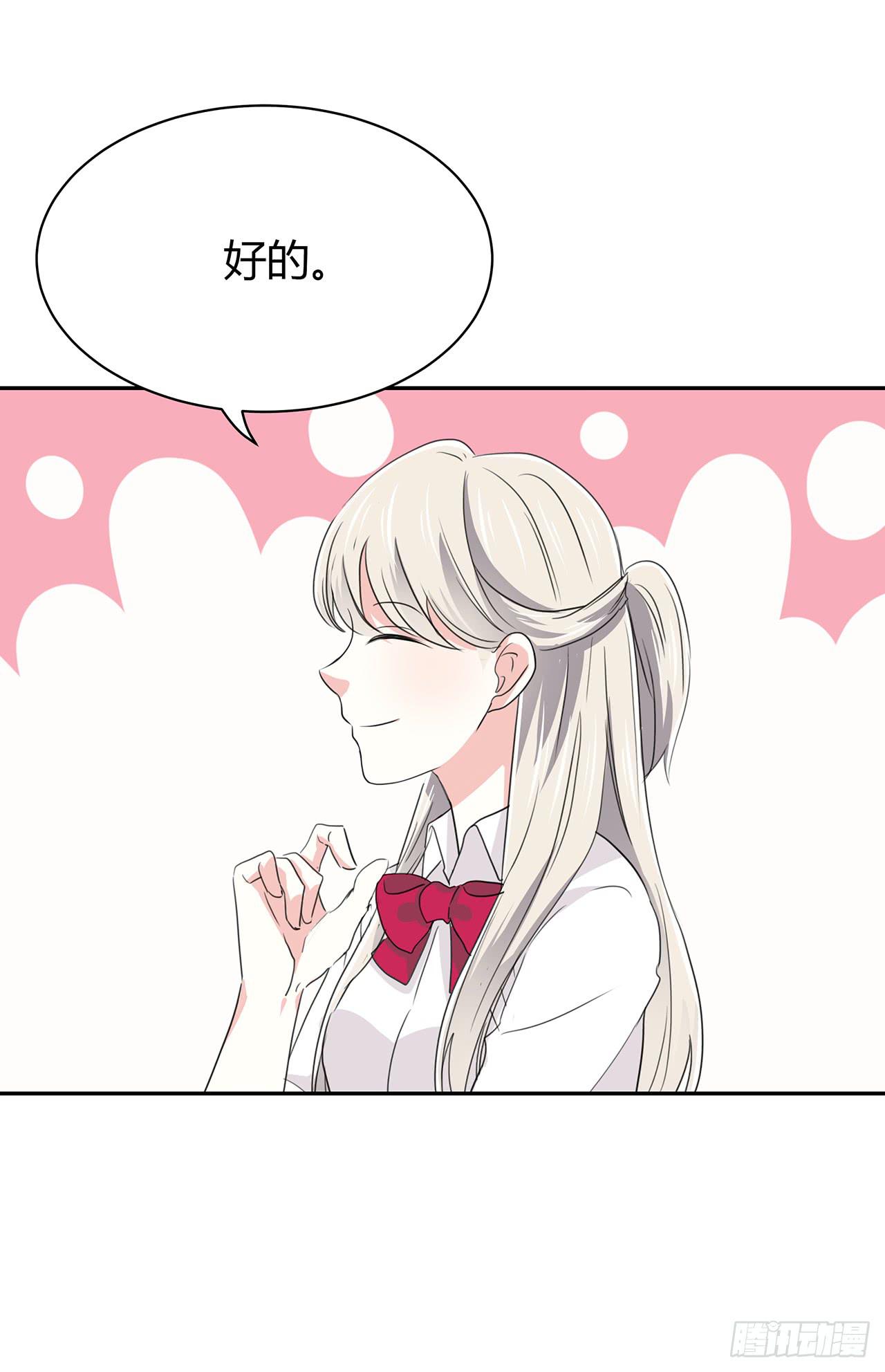 这首歌你也会唱？(1/2)-第37话