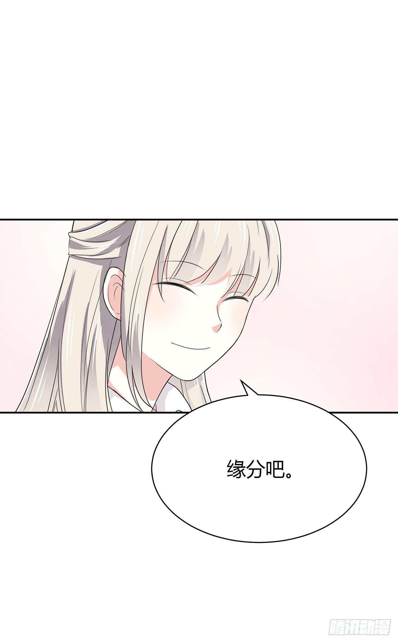这首歌你也会唱？(1/2)-第37话