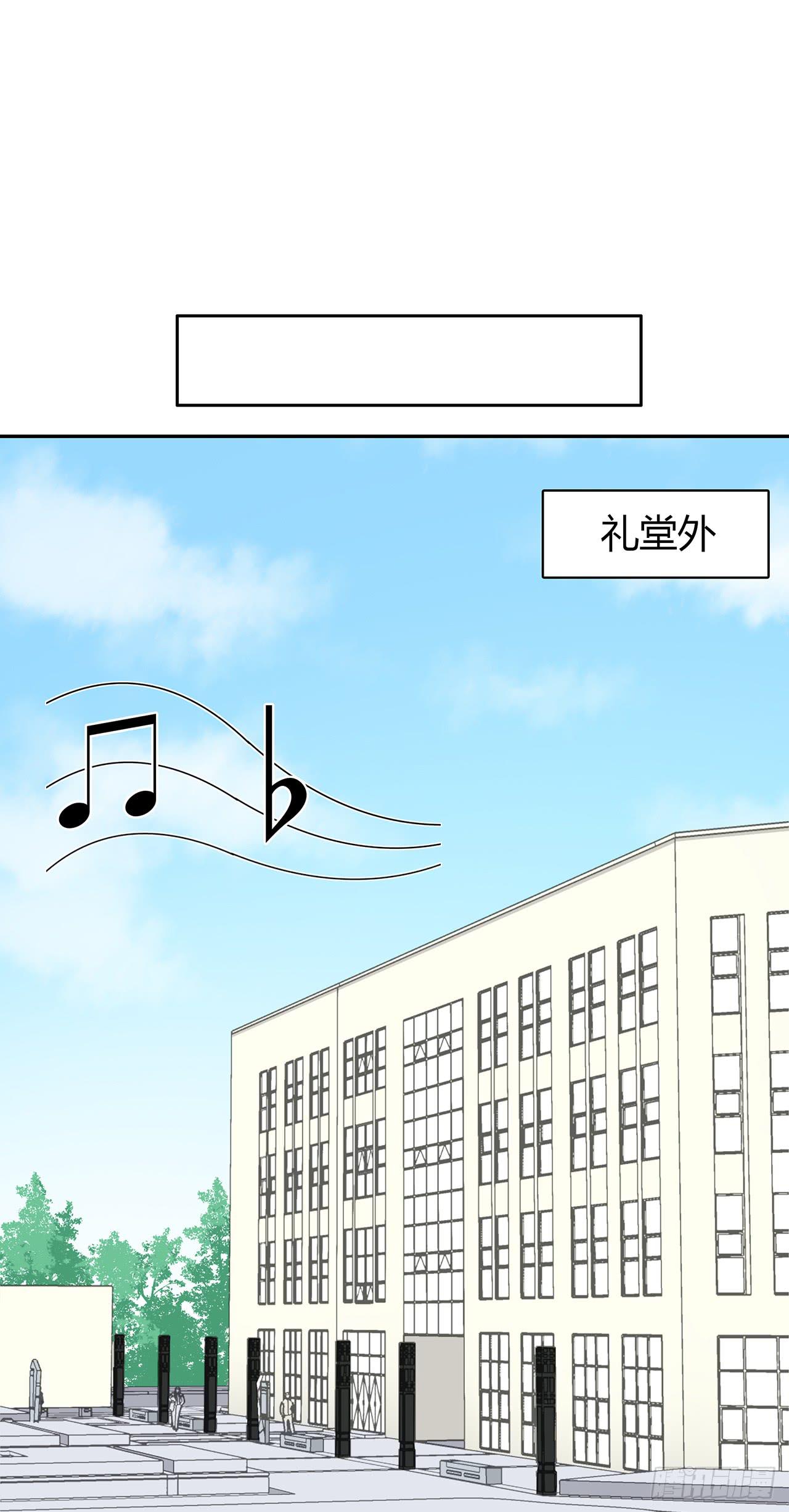 这首歌你也会唱？(1/2)-第37话