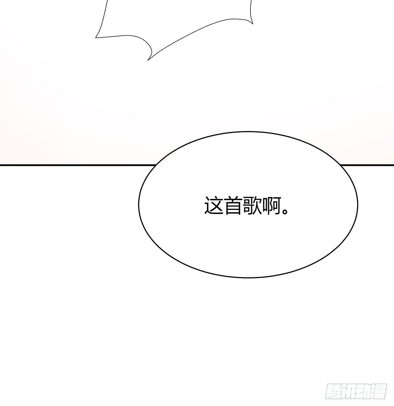 这首歌你也会唱？(1/2)-第37话
