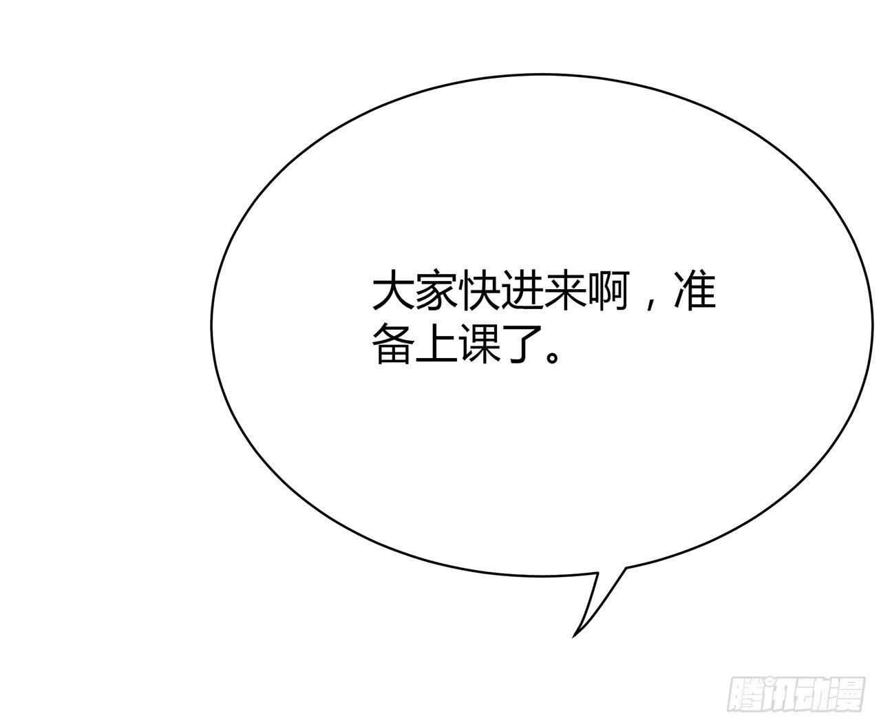 这首歌你也会唱？(1/2)-第37话