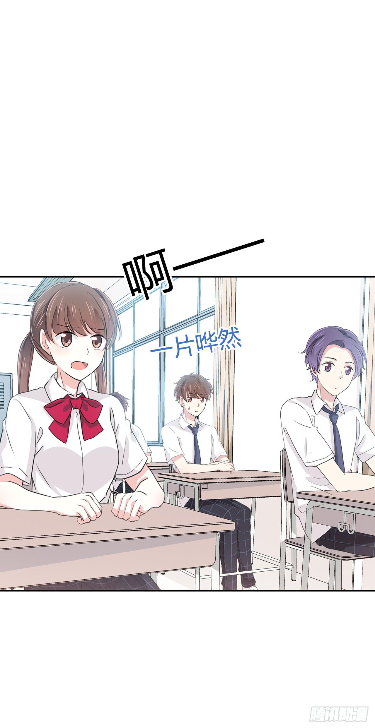 这首歌你也会唱？(1/2)-第37话
