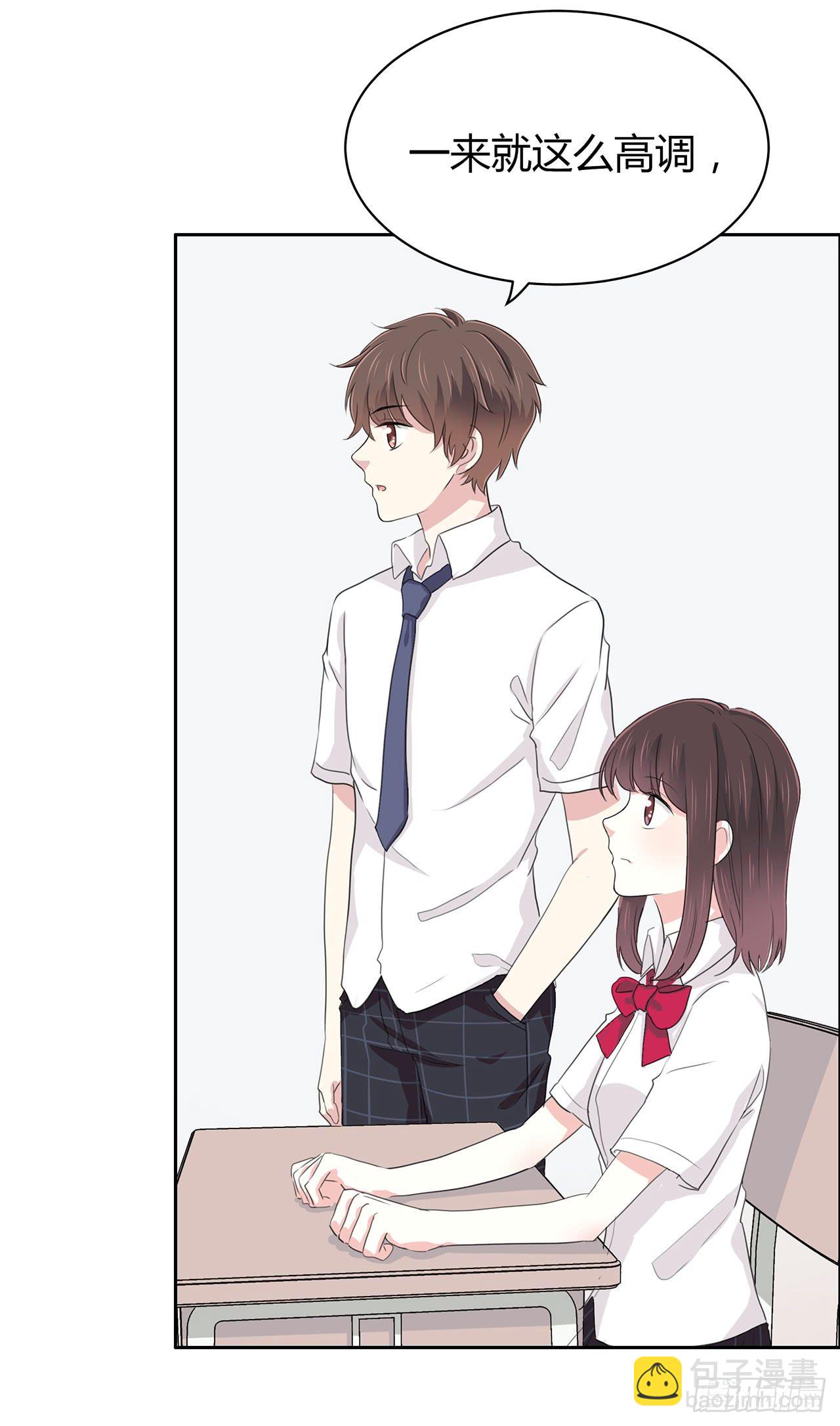 这首歌你也会唱？(1/2)-第37话