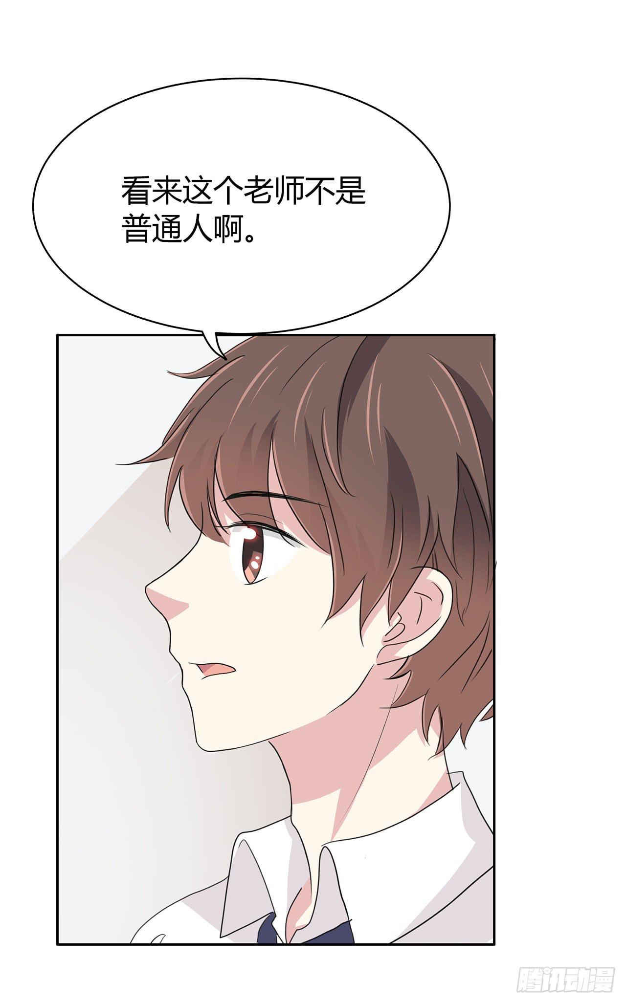 这首歌你也会唱？(1/2)-第37话
