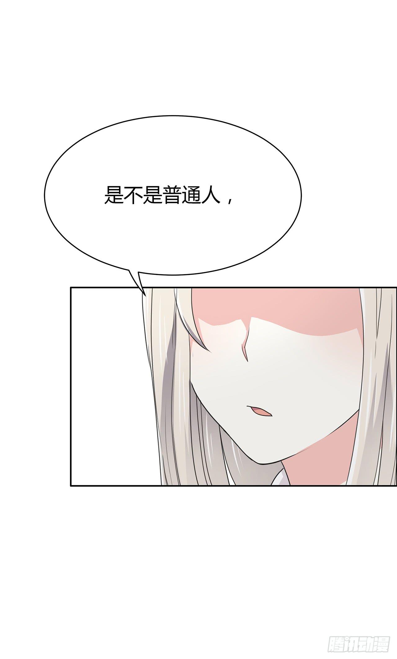 这首歌你也会唱？(1/2)-第37话