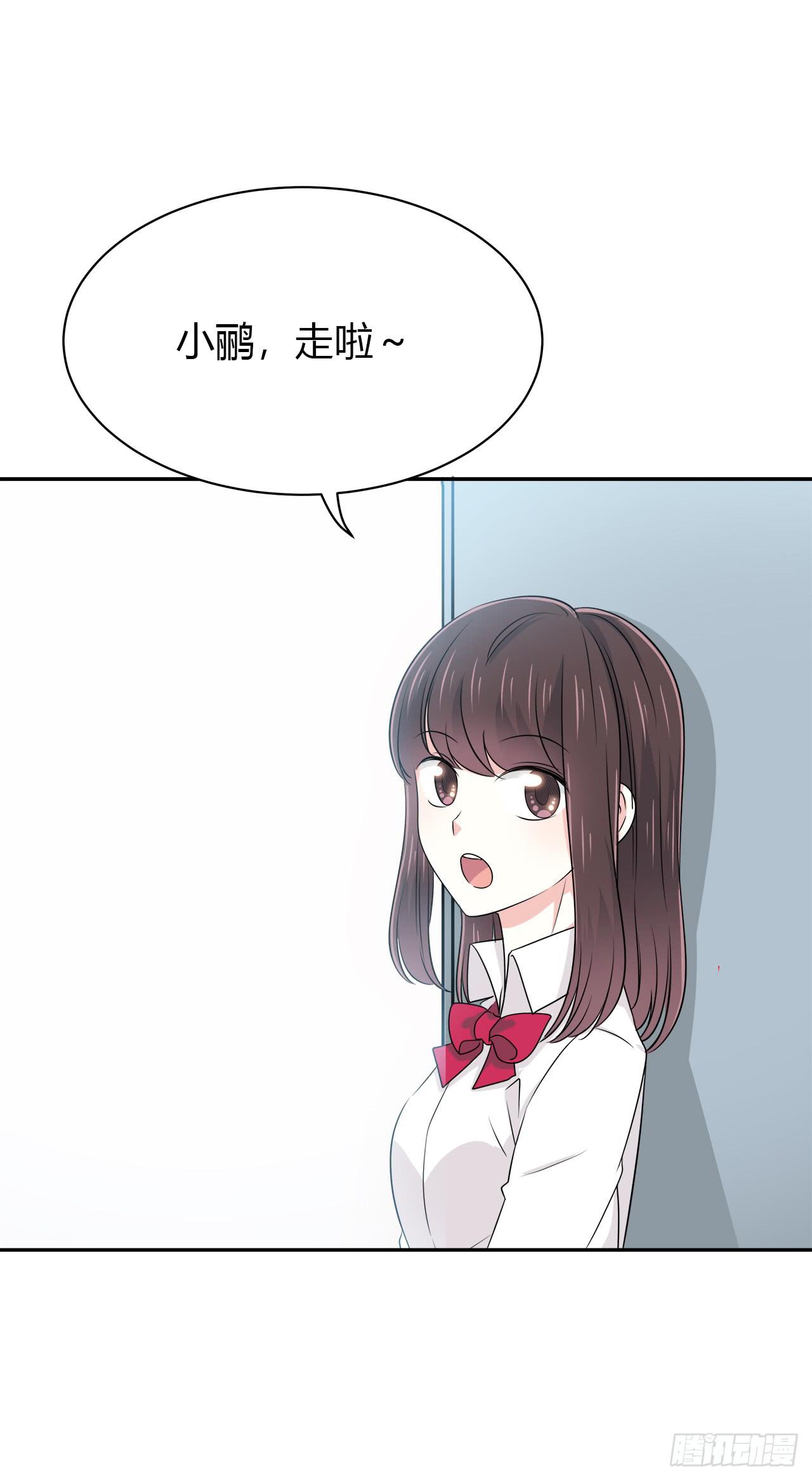 你教我吧(1/2)-第39话