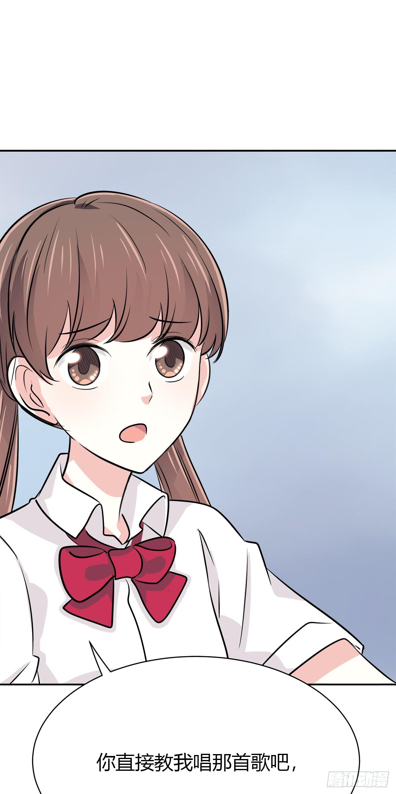 你教我吧(1/2)-第39话