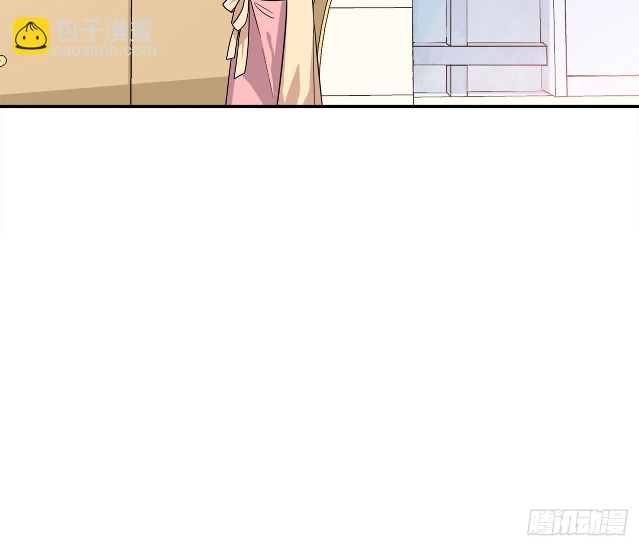 被发现了(1/2)-第5话