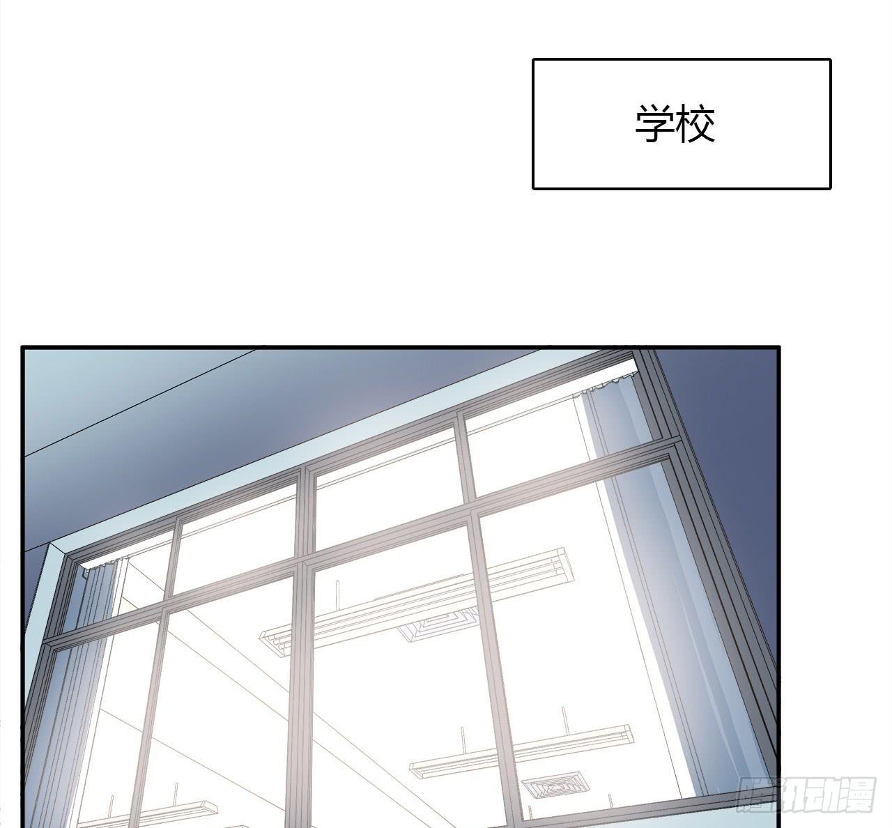 被发现了(1/2)-第5话
