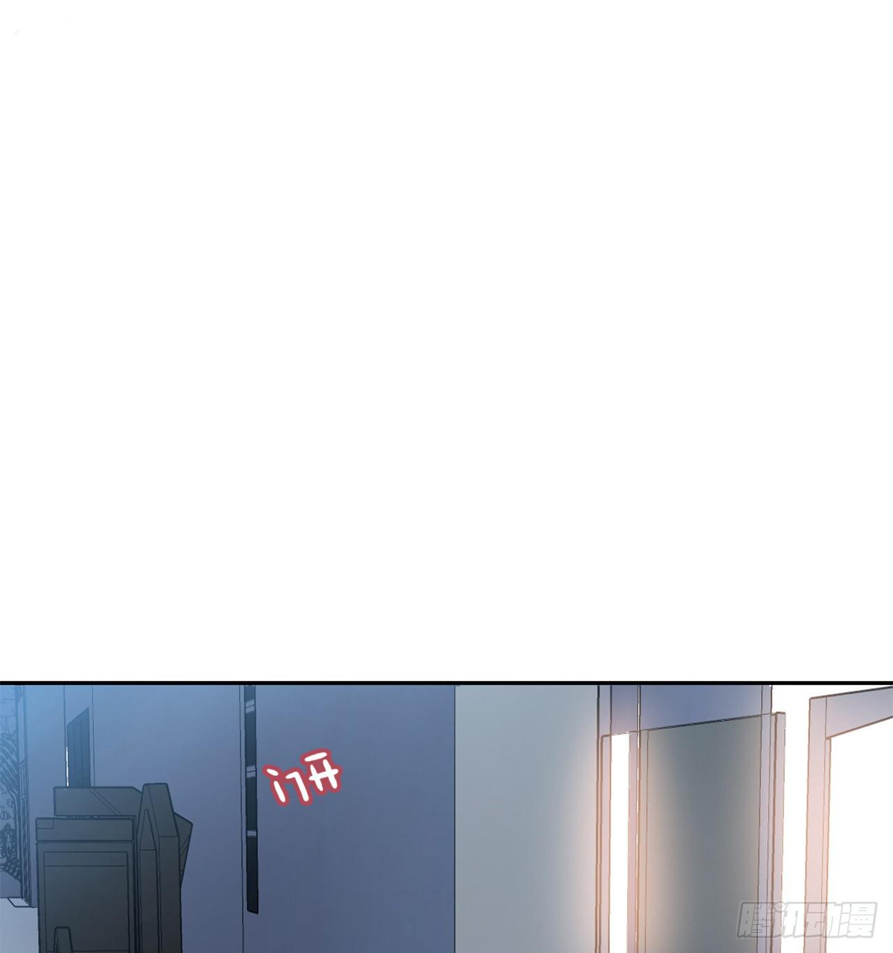 被发现了(1/2)-第5话