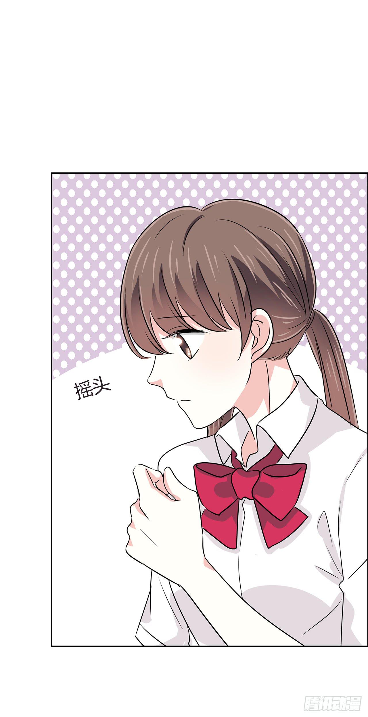 为什么你总是那么引人注意？-第41话