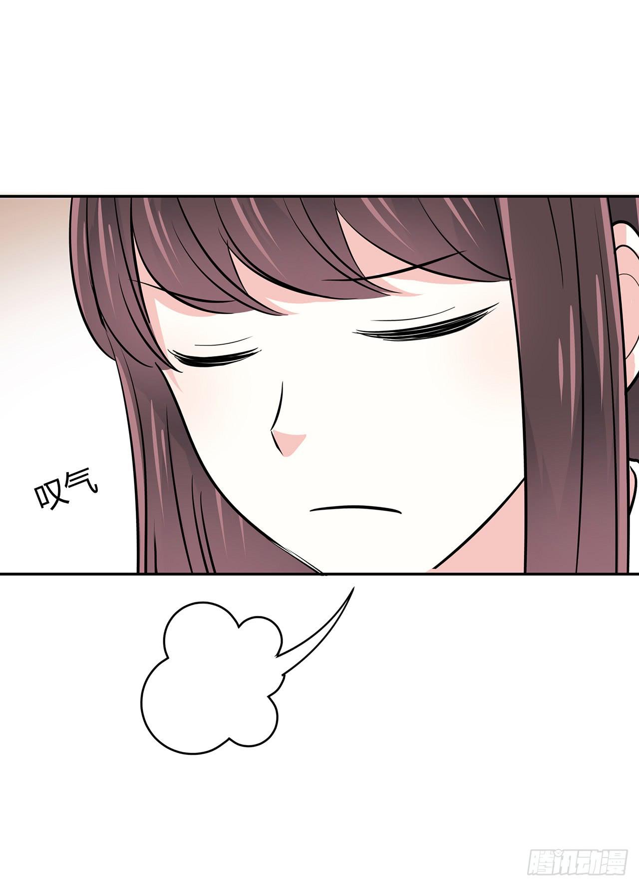羞辱(1/2)-第43话
