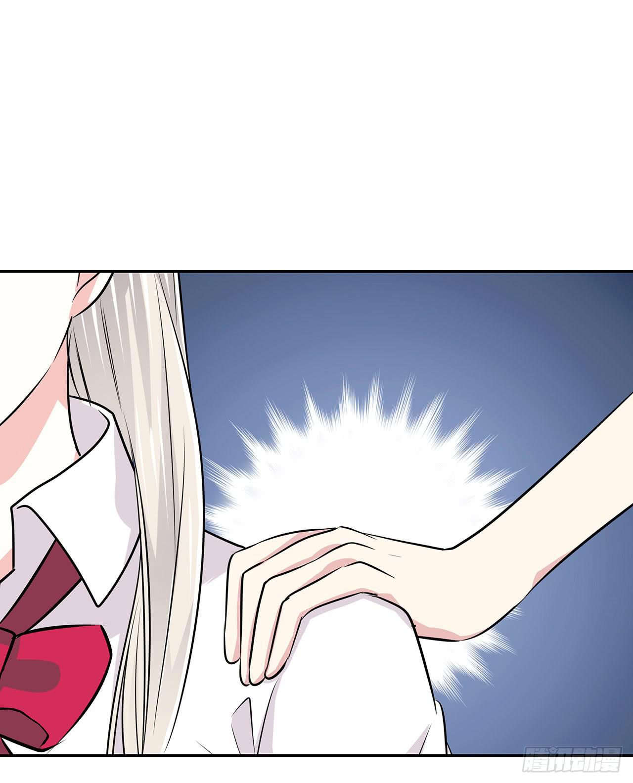 羞辱(1/2)-第43话