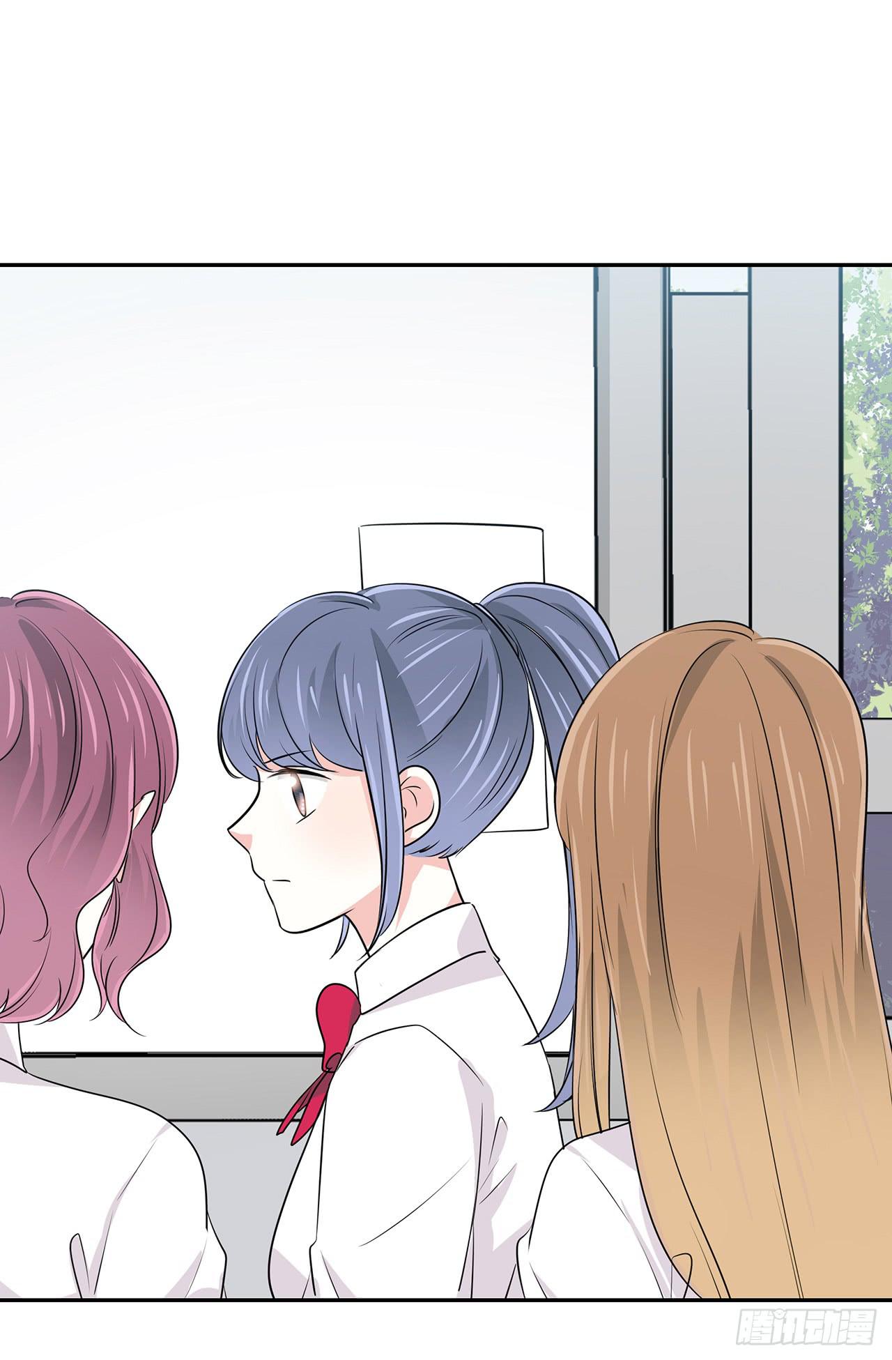 羞辱(1/2)-第43话