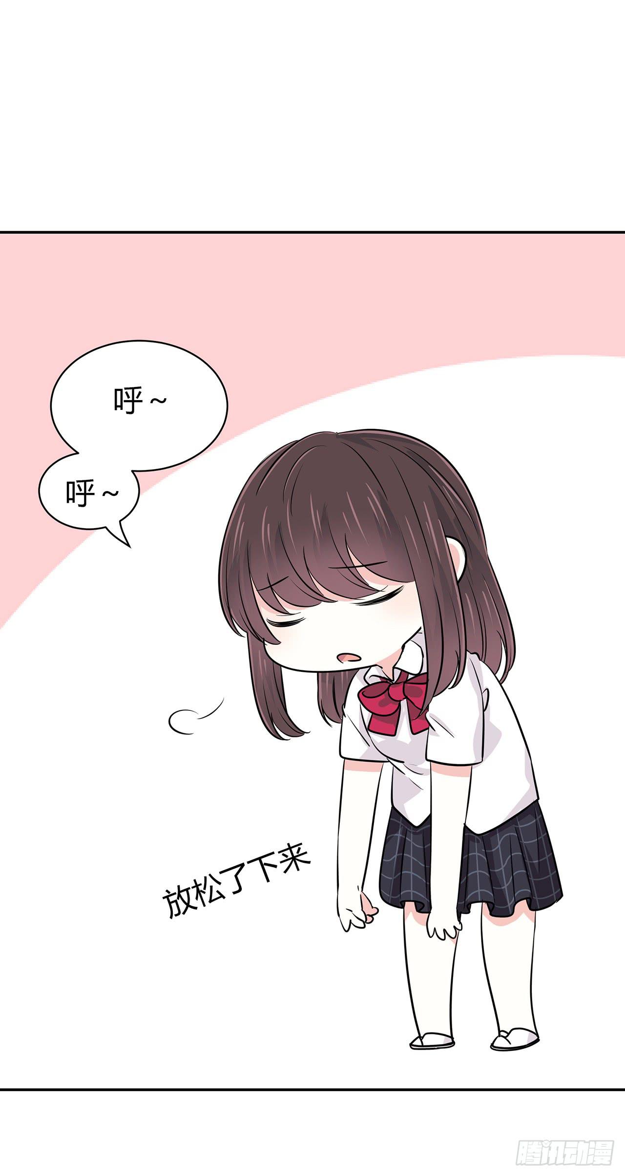 羞辱(1/2)-第43话