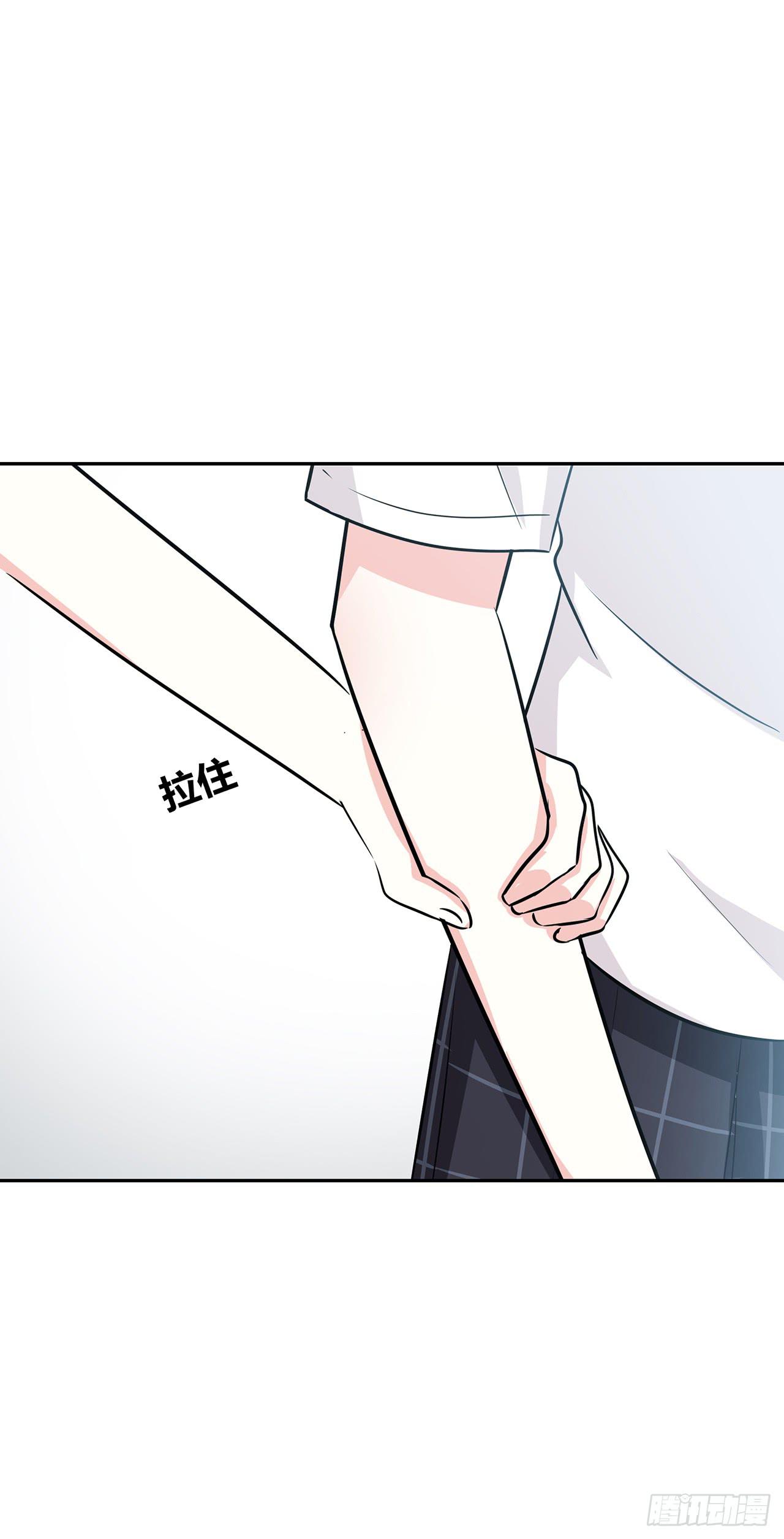 袁老师(1/2)-第45话